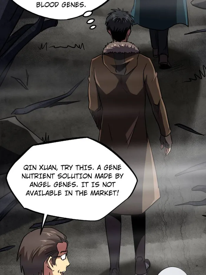 Super Gene Chapter 261 — Page 54