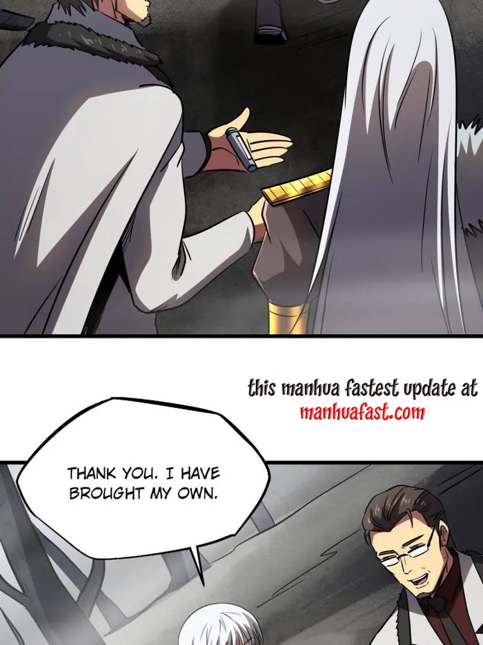 Super Gene Chapter 261 — Page 55