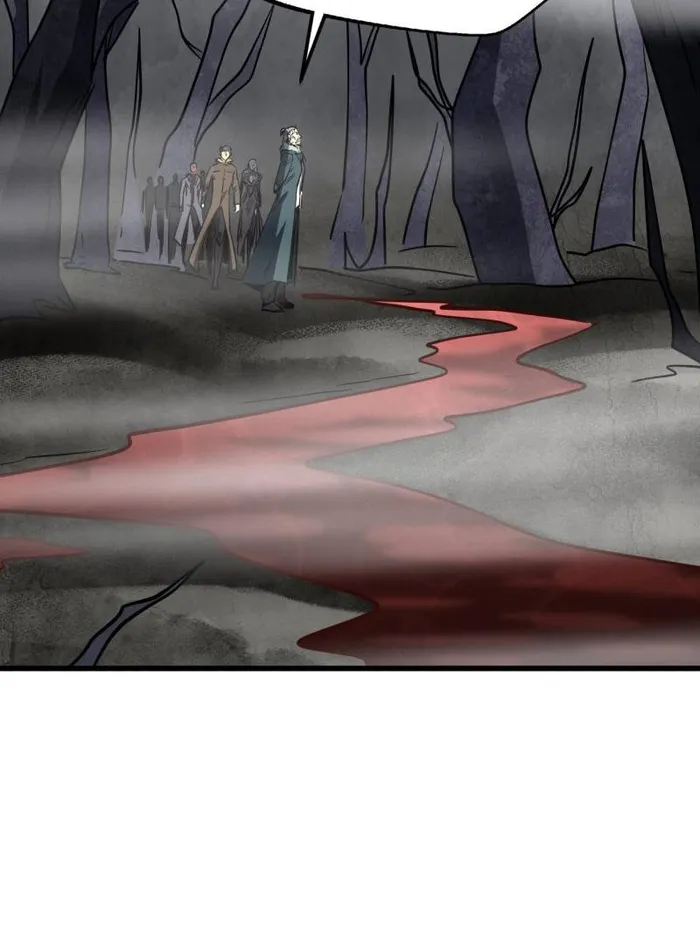 Super Gene Chapter 261 — Page 59