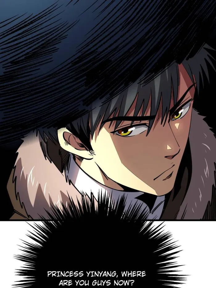 Super Gene Chapter 261 — Page 63