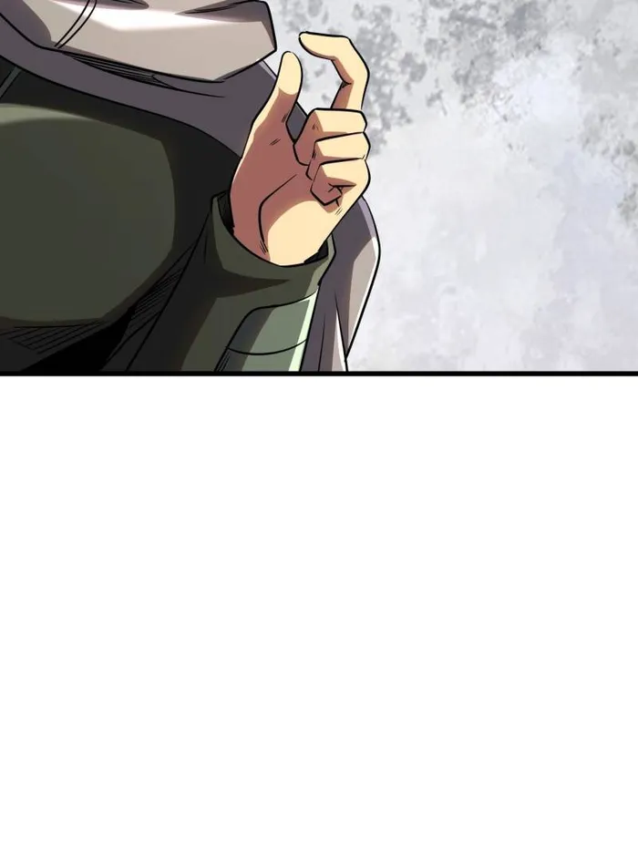Super Gene Chapter 261 — Page 71
