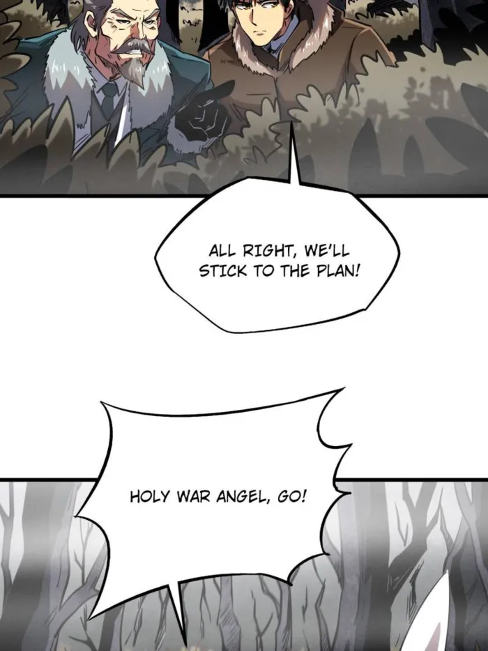 Super Gene Chapter 262 — Page 2