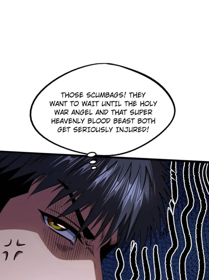Super Gene Chapter 262 — Page 8