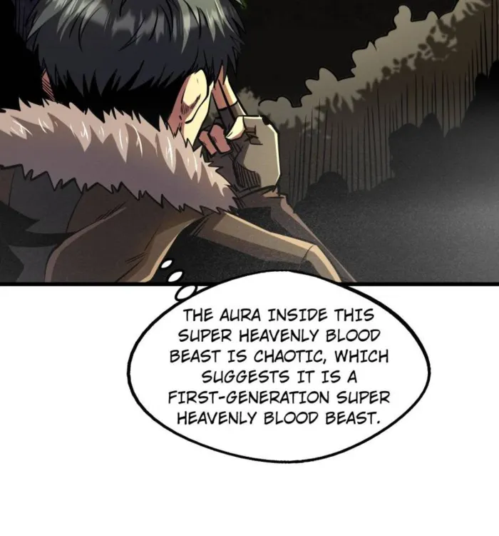 Super Gene Chapter 262 — Page 11