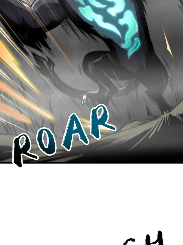Super Gene Chapter 262 — Page 13