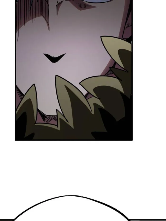 Super Gene Chapter 262 — Page 16