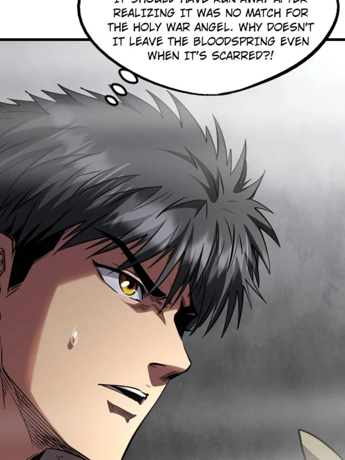 Super Gene Chapter 262 — Page 19