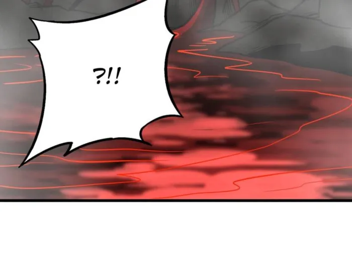 Super Gene Chapter 262 — Page 22