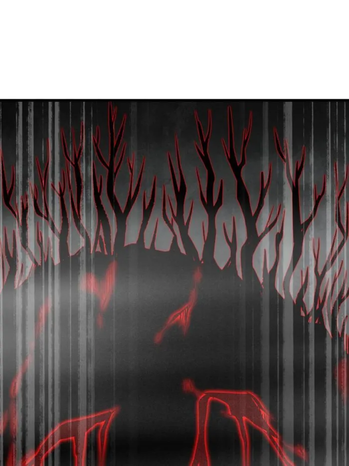 Super Gene Chapter 262 — Page 23