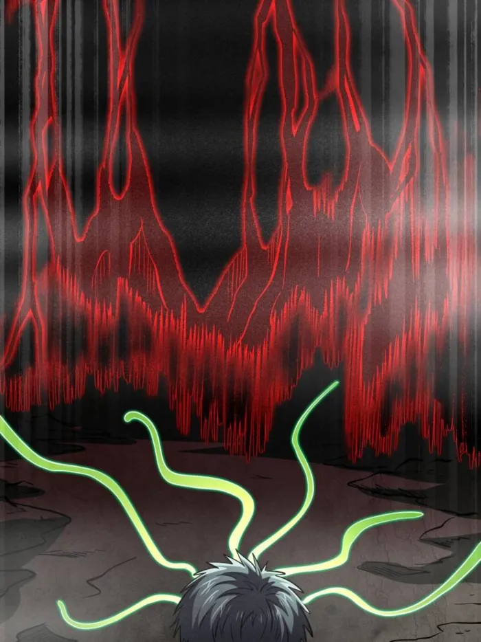 Super Gene Chapter 262 — Page 24