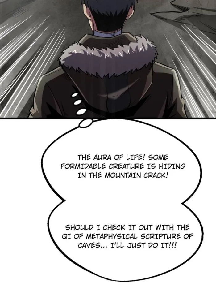 Super Gene Chapter 262 — Page 25