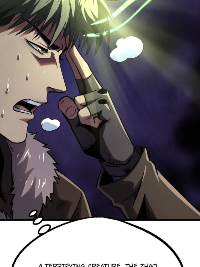 Super Gene Chapter 262 — Page 27