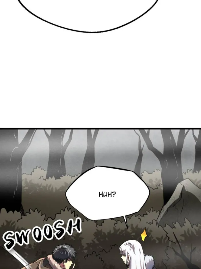 Super Gene Chapter 262 — Page 30