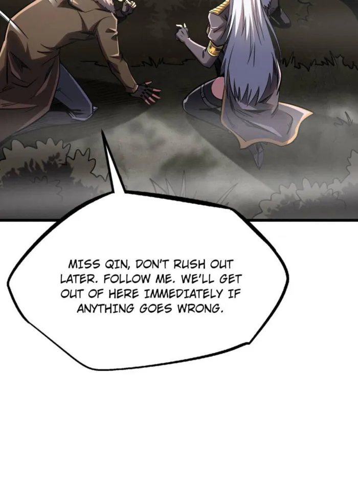 Super Gene Chapter 262 — Page 31