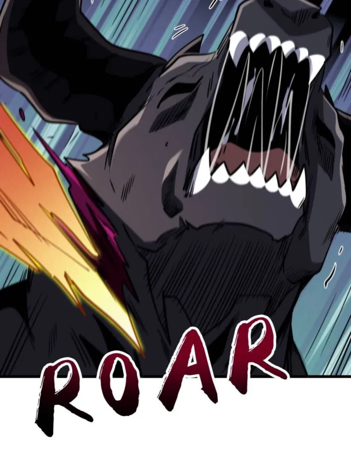 Super Gene Chapter 262 — Page 42