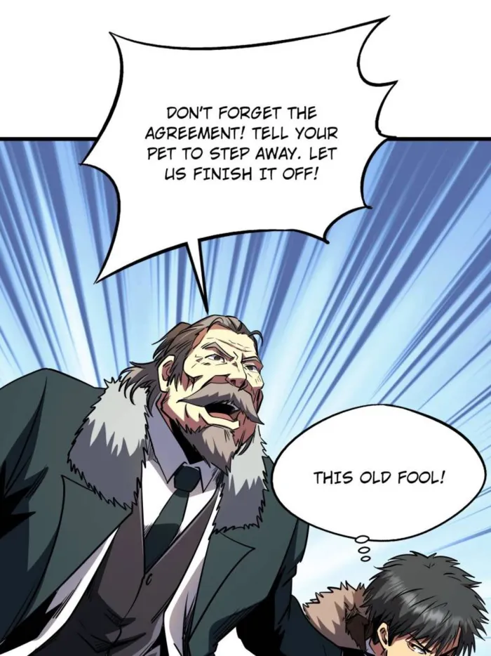 Super Gene Chapter 262 — Page 43