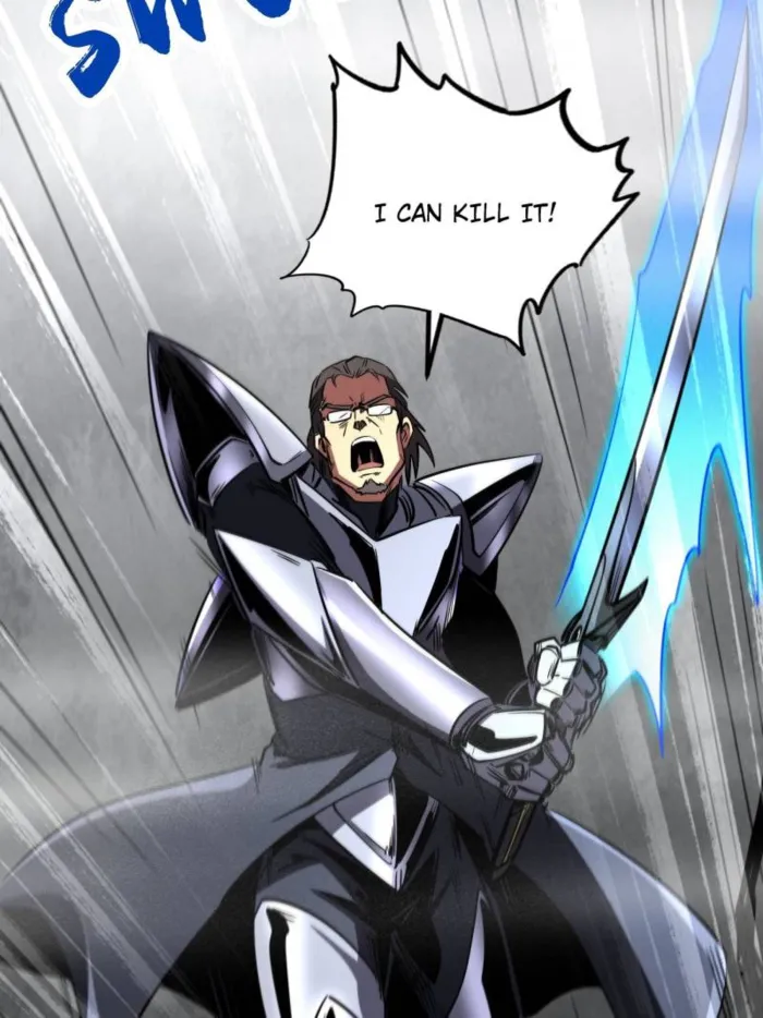 Super Gene Chapter 262 — Page 51