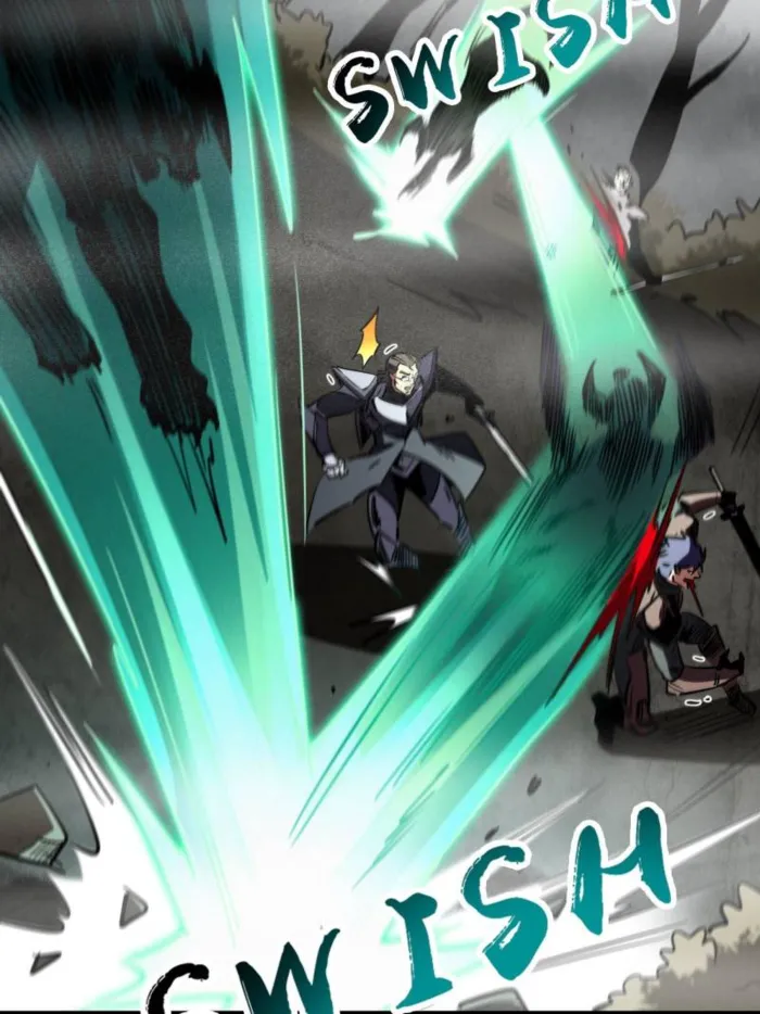 Super Gene Chapter 262 — Page 53
