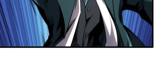 Super Gene Chapter 262 — Page 55