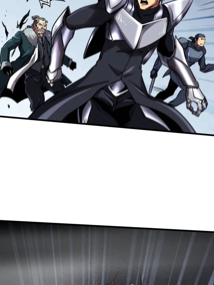 Super Gene Chapter 262 — Page 57