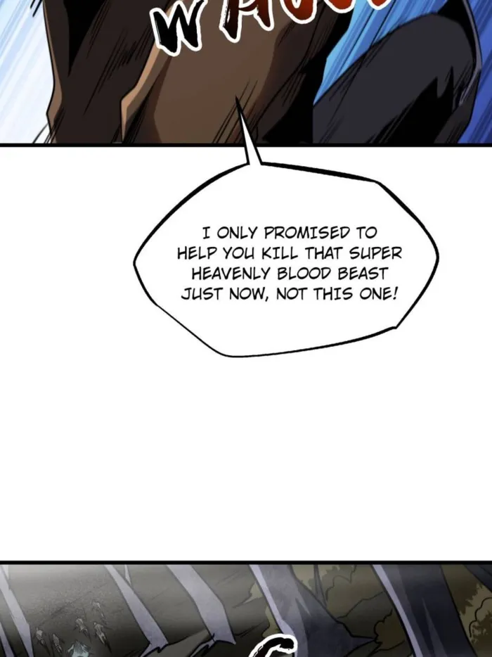 Super Gene Chapter 262 — Page 68