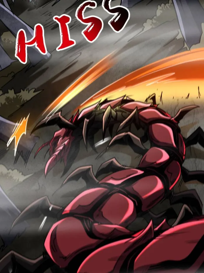 Super Gene Chapter 262 — Page 69