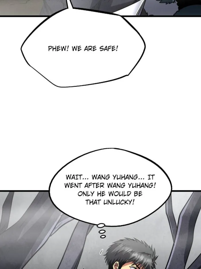 Super Gene Chapter 262 — Page 72