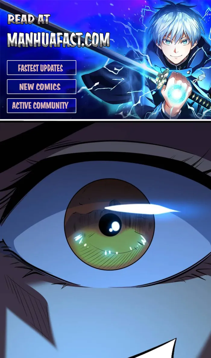 Super Gene Chapter 264 — Page 1