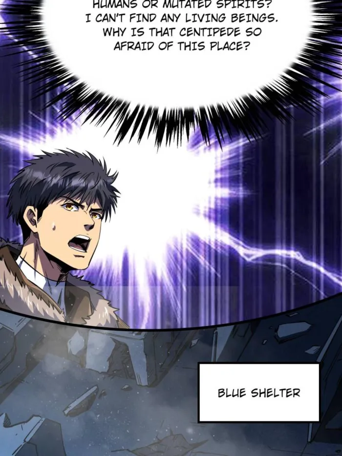 Super Gene Chapter 264 — Page 3