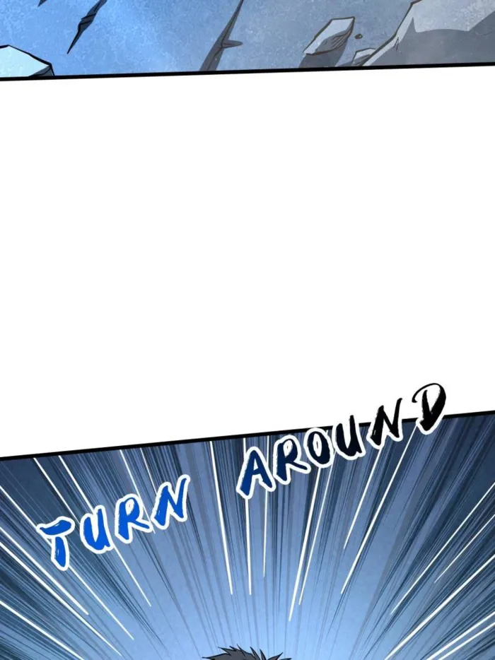 Super Gene Chapter 264 — Page 5