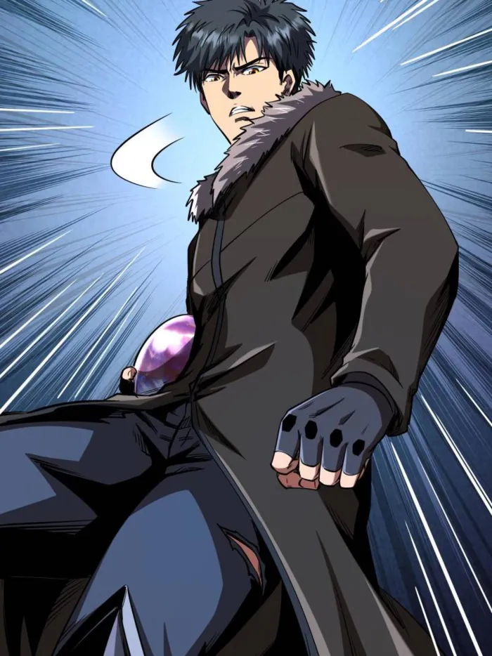 Super Gene Chapter 264 — Page 6