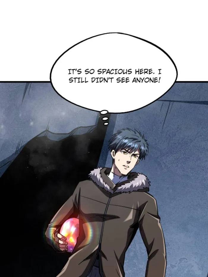 Super Gene Chapter 264 — Page 12