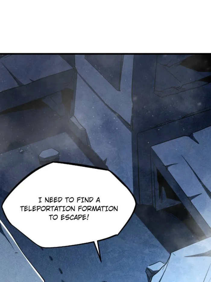 Super Gene Chapter 264 — Page 23