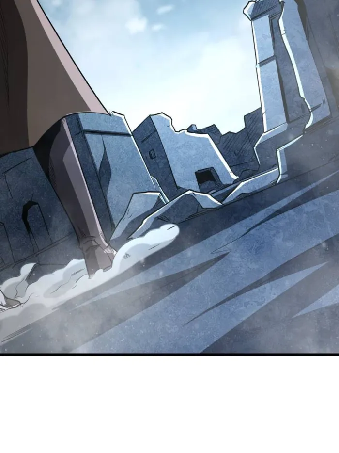 Super Gene Chapter 264 — Page 26