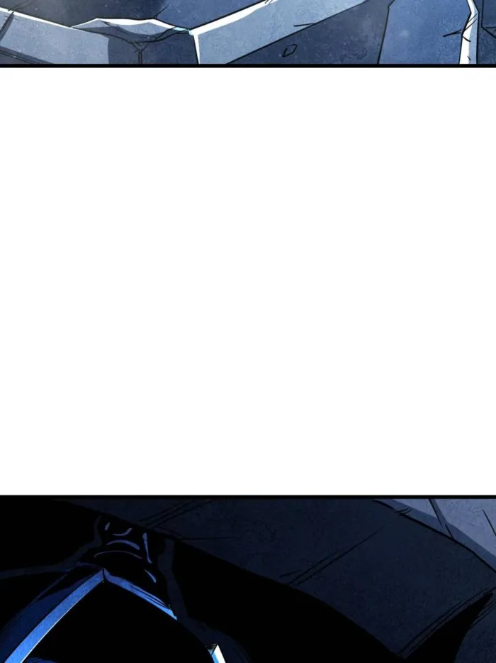 Super Gene Chapter 264 — Page 29