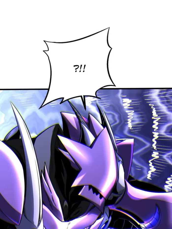 Super Gene Chapter 264 — Page 45