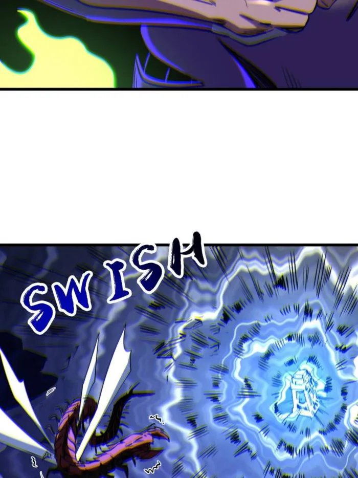 Super Gene Chapter 264 — Page 55