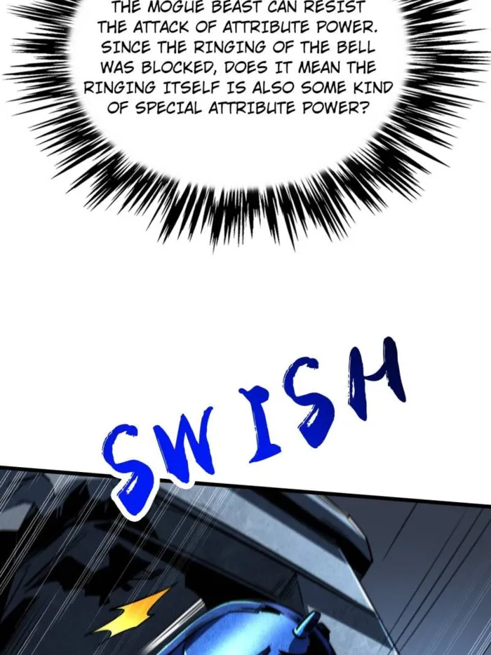 Super Gene Chapter 264 — Page 71