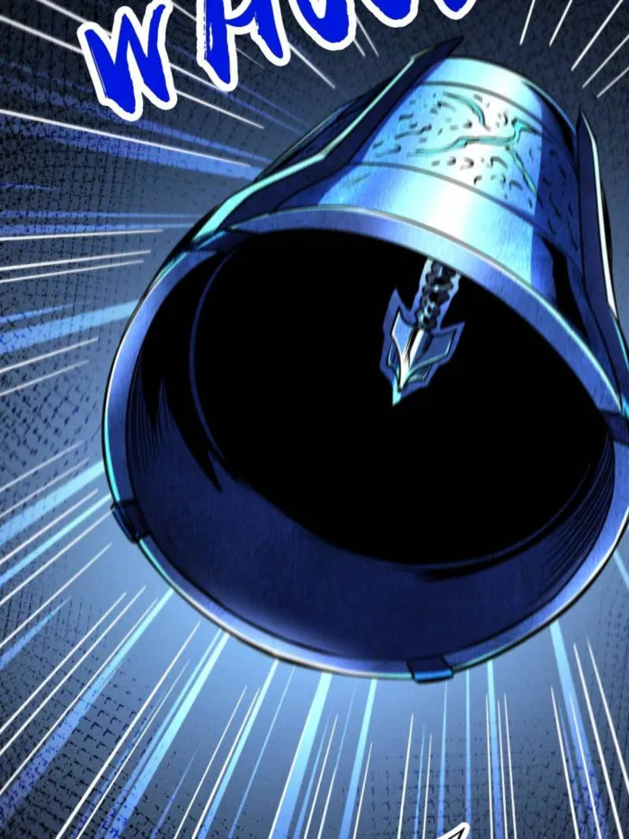 Super Gene Chapter 264 — Page 73