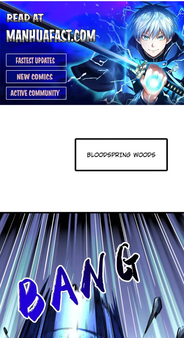 Super Gene Chapter 265 — Page 1