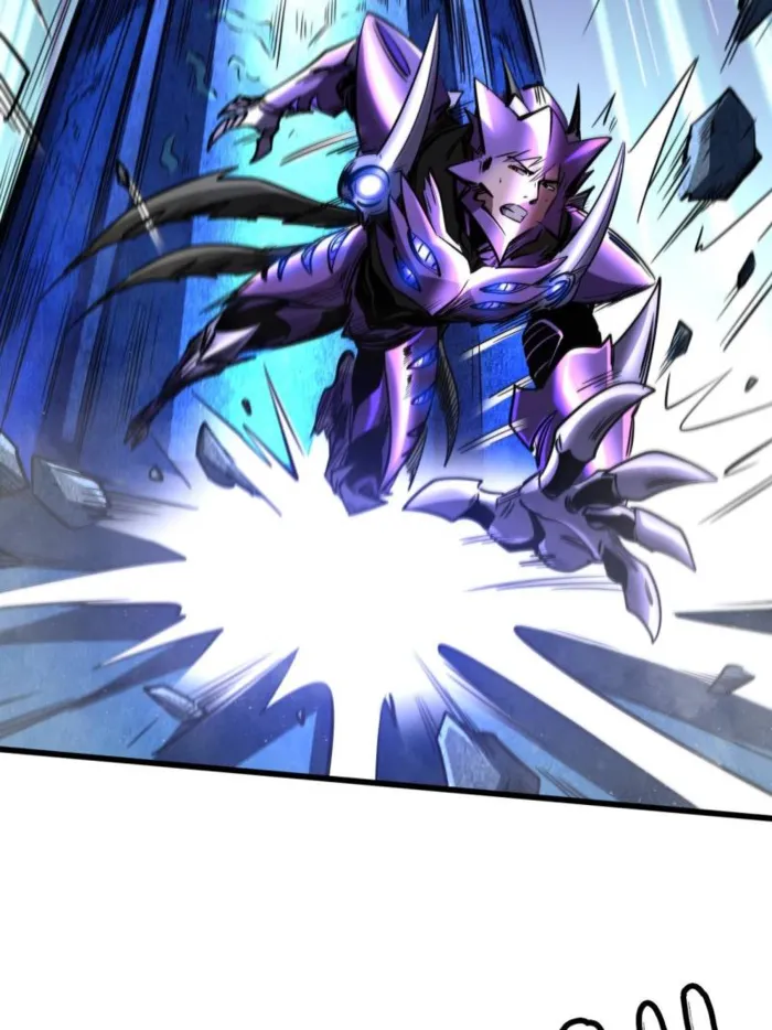 Super Gene Chapter 265 — Page 2