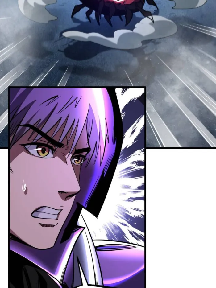 Super Gene Chapter 265 — Page 15