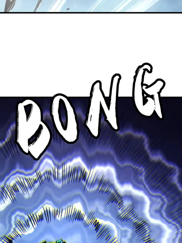 Super Gene Chapter 265 — Page 20