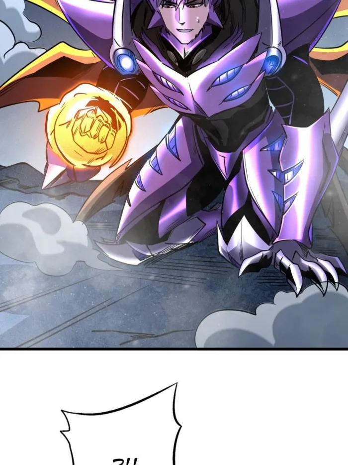 Super Gene Chapter 265 — Page 30