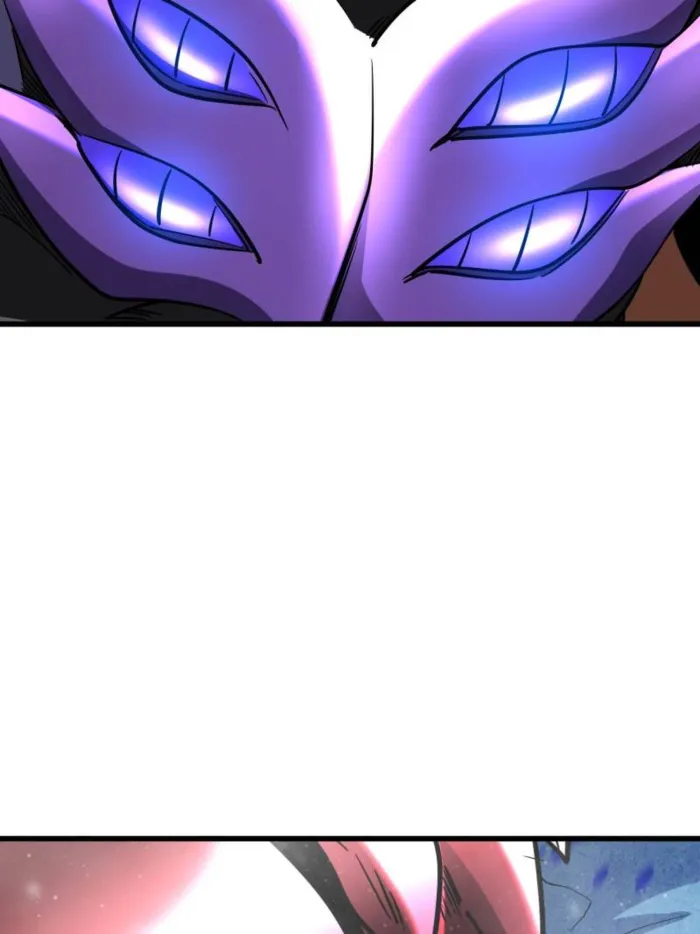 Super Gene Chapter 265 — Page 40