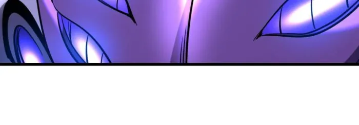 Super Gene Chapter 265 — Page 44