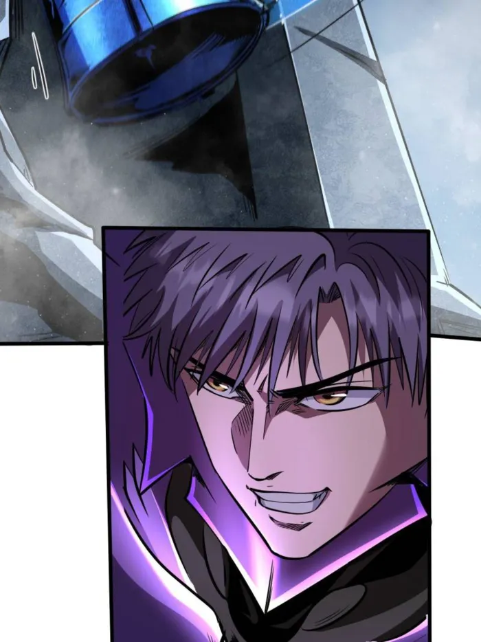 Super Gene Chapter 265 — Page 60