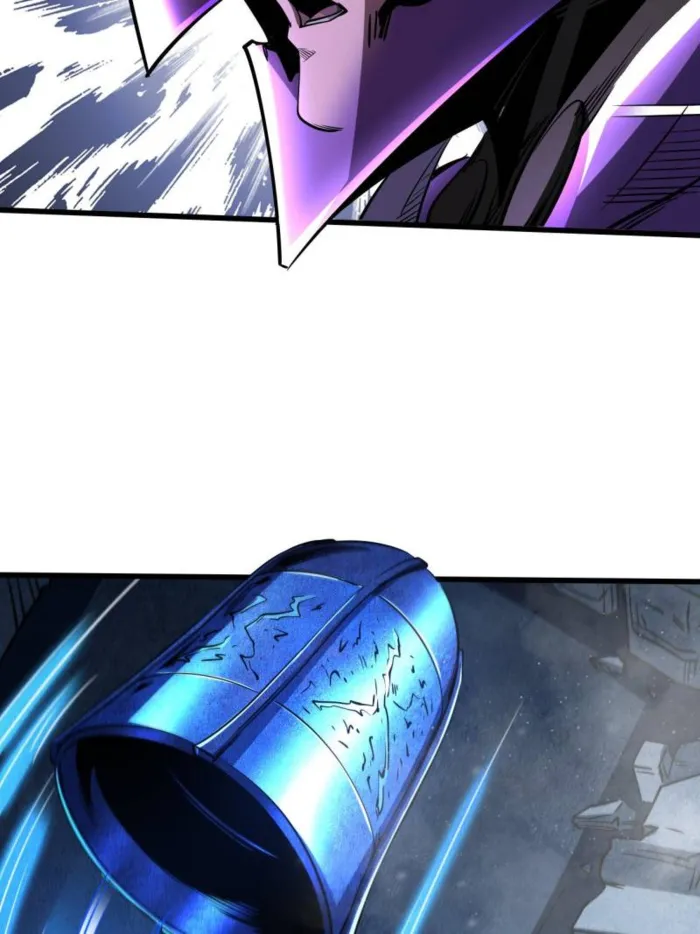 Super Gene Chapter 265 — Page 64