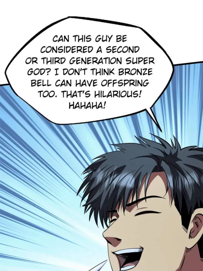 Super Gene Chapter 266 — Page 7