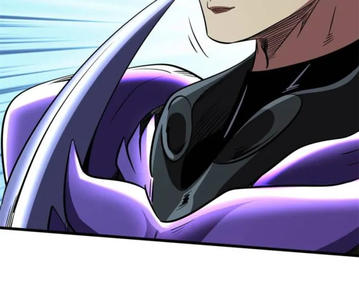 Super Gene Chapter 266 — Page 8